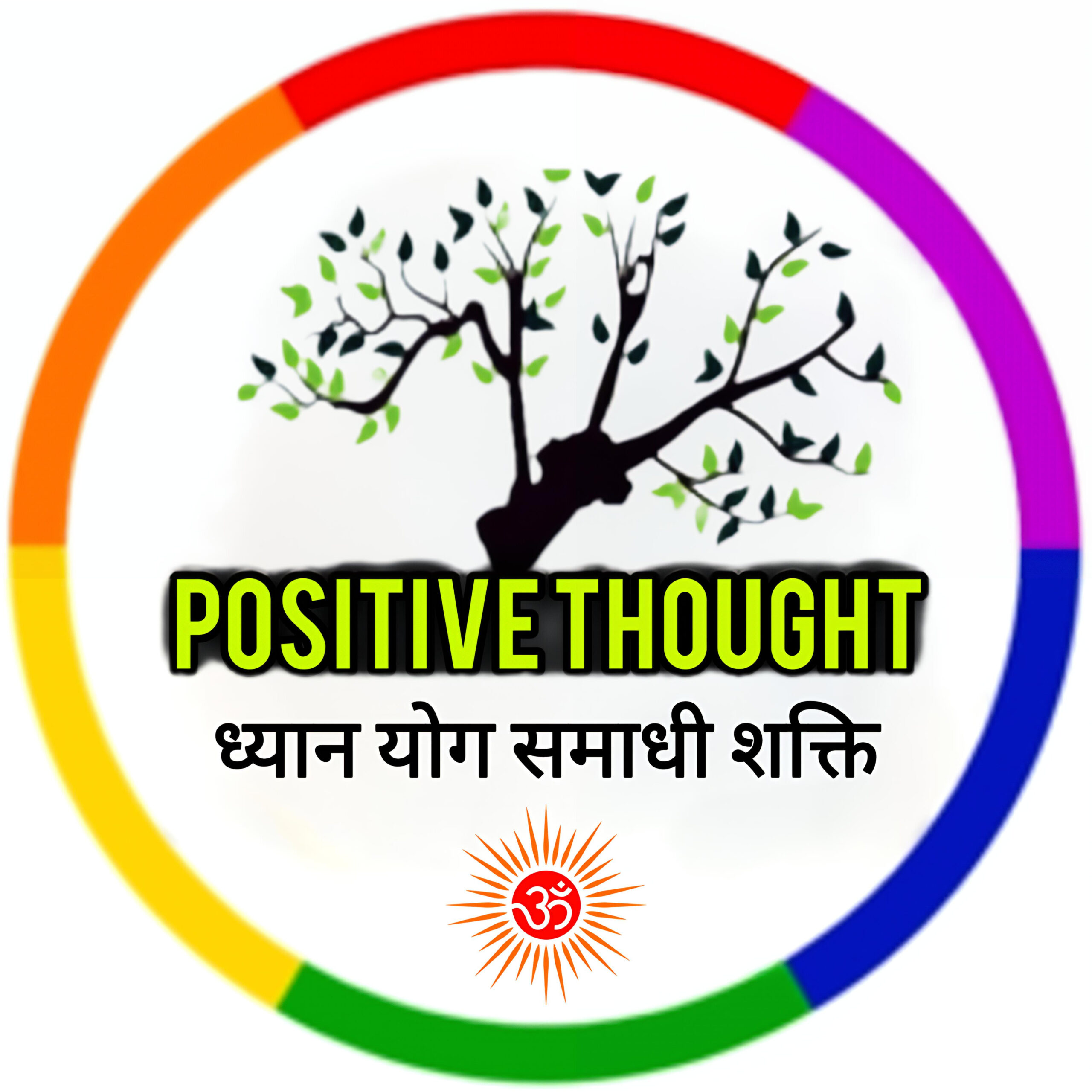 Positive Thought Center®